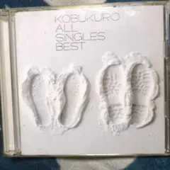 Item thumbnail for item cc421154-b324-40b6-b5bb-5507f6aa95ea