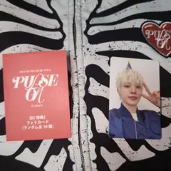 TREASURE　ジョンファン　PULSE ON　EC特典トレカ