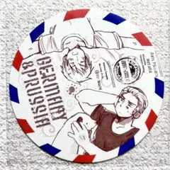 本日24時までの値下げ】ヘタリア Axis Powers コースター ドイツ