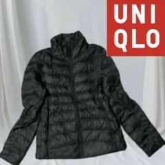 ユニクロライトダウン　ブラック キルティング ダウンジャケット