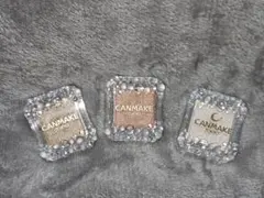 【バラ売り可】キャンメイク アイシャドウ 3つセット