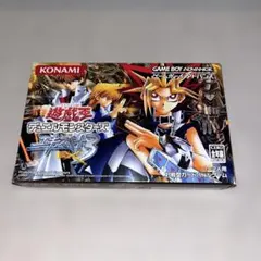 2025年最新】遊戯王 エキスパート3の人気アイテム - メルカリ
