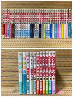 千里眼シリーズ 35冊まとめ売り - メルカリ