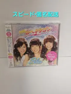 Item thumbnail for item 43c5e35b-9f23-4ea2-b12a-73ebd4efb536