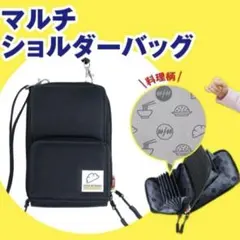 Item thumbnail for item d8af0bfa-12ff-4b55-9880-60a30e1c5d75