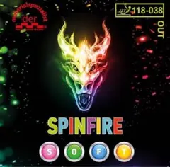 ラバー　表　ソフト SPINFIRE Soft スピンファイア　2.0MM　緑
