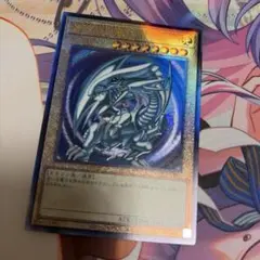 2026年最新】アルティメット ブルーアイズホワイトドラゴンの人気