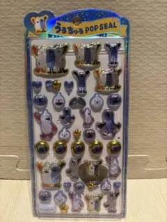 【正規品】スンスン　うるちゅる