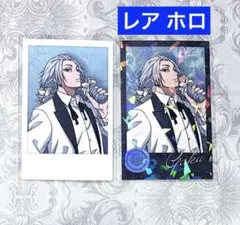 サカモトデイズ　AMOCAFE アモカフェ　推しパシャカード　ホロ　楽　2点