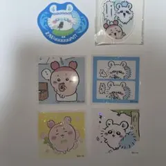モモンガ古本屋セット