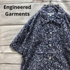 ENGINEERED GARMENTSペイズリー柄 テーラードジャケット ◯ USA製 Engineered Garments ペイズリー テーラード ジャケット