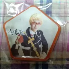 博多藤四郎　刀ステ　慈伝　日日の葉よ散るらむ　缶バッジ　五角形　2.5Dカフェ