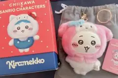 サンリオ×ちいかわ kiramekko