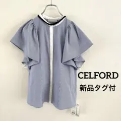 【新品】CELFORD セルフォード　ブラウス　ボウタイ　フリル　ストライプのサムネイル