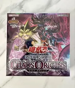 新品未開封】遊戯王OCG ブレイジングドミニオン 1BOX シュリンク付き