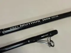 2025年最新】ミュートス ソニオ 100mの人気アイテム - メルカリ