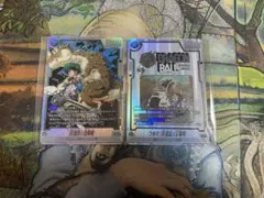 ブルマ/孫悟空:少年期 孫悟飯:幼年期 アルティメットバトル