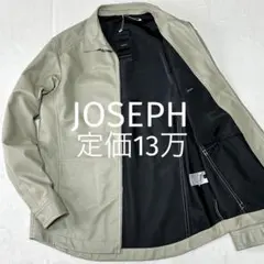 新品　ジョセフオム　ライダース　ジョゼフ　レザージャケット　ラムレザー　タグ付き JOSEPH（レザージャケット）のフリマアイテム一覧