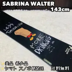 SABRINA Walter a2611 - メルカリ