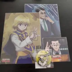 HUNTER×HUNTER　クラピカ　クリアビジュアルシート　缶バッジ　おまけ付