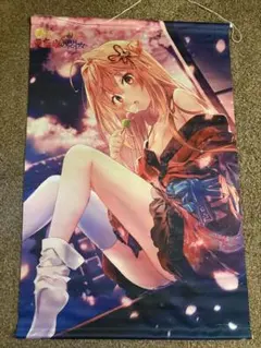 Item thumbnail for item 171acbba-ddfc-41d0-b660-289be00af96a