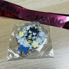 カスタムアクリルチャーム　バッドばつ丸 アクリルキーホルダー 花束　銀テープのサムネイル