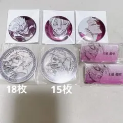 ブルーロック 缶バッジ クリアシート