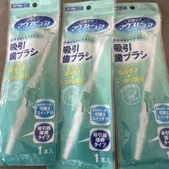 Item thumbnail for item bae29825-221d-4424-8c44-d3c4be791cf3