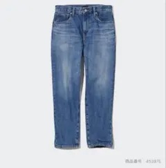 ユニクロ　ボーイフレンドテーパードジーンズ　アンクル丈 25インチ ブルー