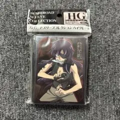 2026年最新】雨流みねねの人気アイテム - メルカリ