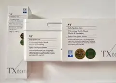 TX-toning Daily Mask トーニング