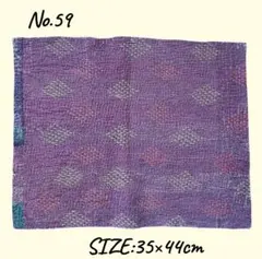 2026年最新】ラリーキルトの人気アイテム - メルカリ