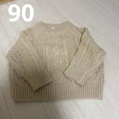 未使用　ベージュ　ニットセーター