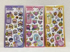 平成はっぴーフォン たまごっち おやじっち ふらわっち めめっち 3枚セット