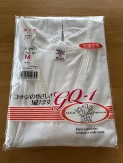 GUNZE 三分袖スリーマー (M)