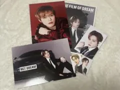 nctdream 2025 シーグリ チョンロ セット