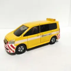 Item thumbnail for item 27d82b56-da5f-49f6-b425-9954029a1d4f