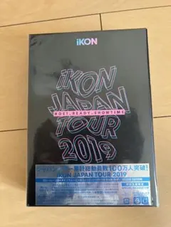2026年最新】ikon dvd 2016の人気アイテム - メルカリ