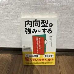 Item thumbnail for item 8bf4fdb2-4d23-4e28-9015-a1ad286720be