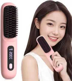 ヒートブラシコードレス　ストレートブラシミニ　充電式　60分使用可能