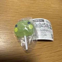 たまごっち　カラフルキャンディチャーム　くちぱっち
