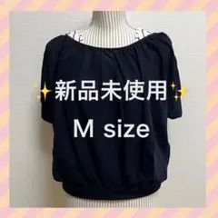 新品✨半袖チュニックトップス　無地&ボーダー　タンクトップ付　ネイビー　白黒