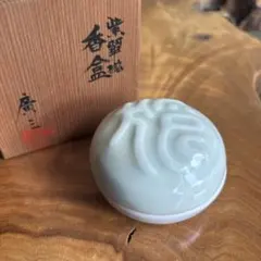 青磁瑞猪 香合 市川廣三 共箱 - メルカリ