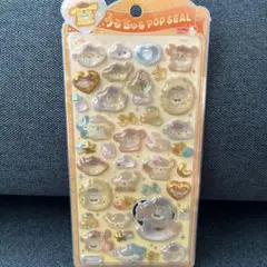 新品　ポムポムプリン　うるちゅる　正規品