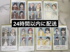 週刊TVガイド　推しの証明写真　なにわ男子