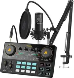 M3245-173-136】オーディオインターフェース オーディオミキサー
