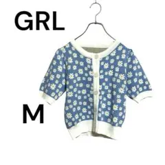 【美品】GRL　グレイル　半袖　小花柄　ニットカーディガン　M　フェミニン