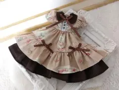 わらび餅様 リクエスト 2点 まとめ商品