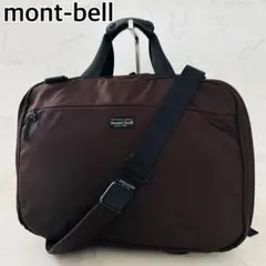 2025年最新】モンベルトライパック 30の人気アイテム - メルカリ