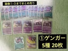 モンボミラー　メガドリームミラー　470枚まとめ売り 2026年最新】メガドリームミラーまとめ売りの人気アイテム - メルカリ